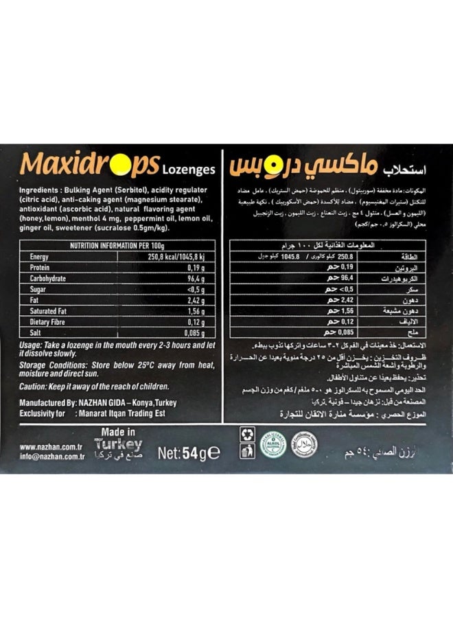 Maxidrops, Honey & Lemon Sugar Free Lozenges 24 pieces - Image 5
